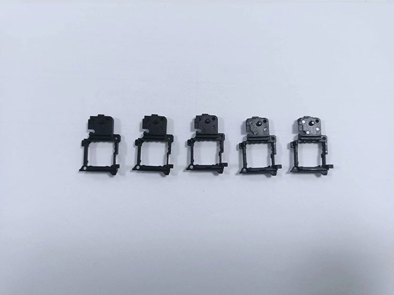 Huawei bracket